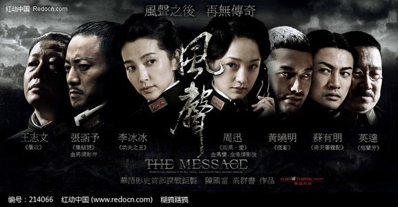 做个一级裁判员证书多少钱